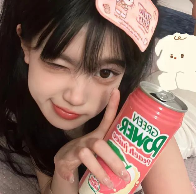 小妖在人间 在线观看